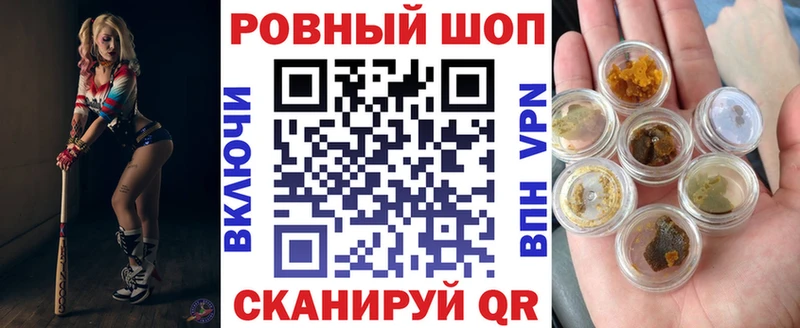 Сколько стоит Котельники Амфетамин  ГАШ  Cocaine 