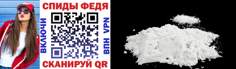 АМФ 97%  Котельники 