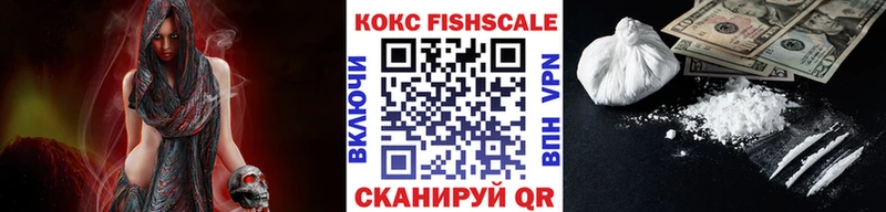 КОКАИН Колумбийский Котельники