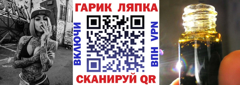 mega онион  Котельники  Гашиш VHQ 