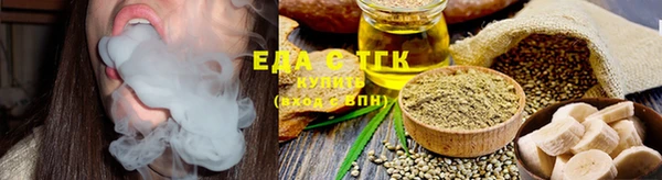 каннабис Алзамай