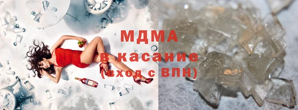 метадон Алексин