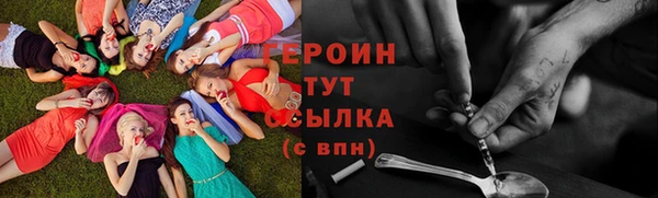 герыч Алексеевка