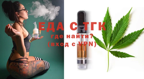 не бодяженный Елизово