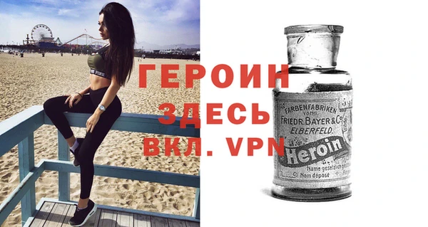 метадон Алексин