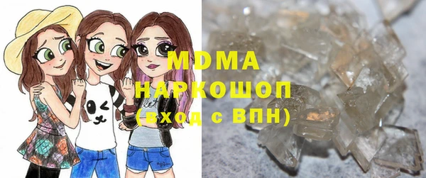 метадон Алексин