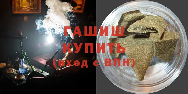 каннабис Алзамай