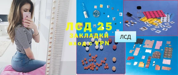 каннабис Алзамай