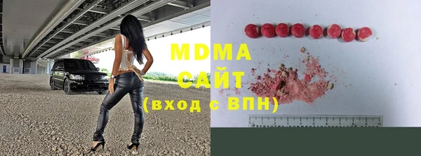 метадон Алексин