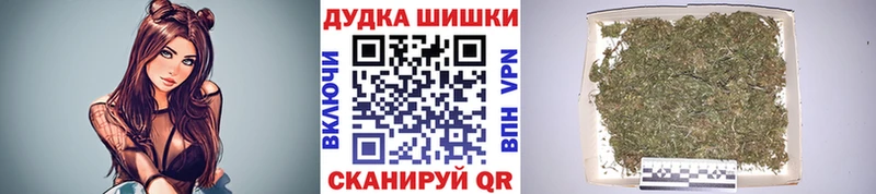 Каннабис тримм  Котельники 